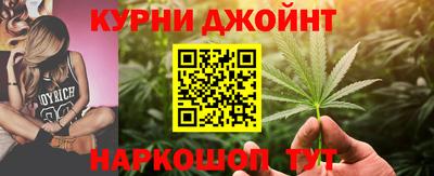 мет Новозыбков
