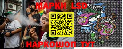 гашишное масло Новодвинск