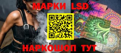 гашишное масло Новодвинск