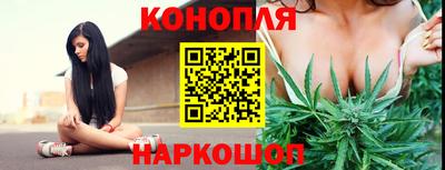 2c-b Новокубанск