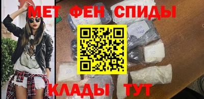 гашишное масло Новодвинск