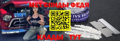 гашишное масло Новодвинск