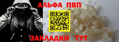 2c-b Новокубанск
