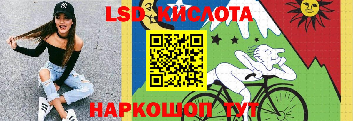 А ПВП Троицк